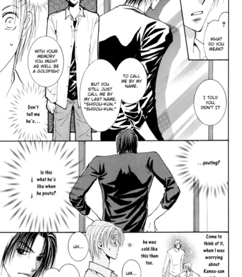 [YAMAKAMI Riyu] Taiyou no Romance ~ vol.03 [Eng] – Gay Manga sex 90