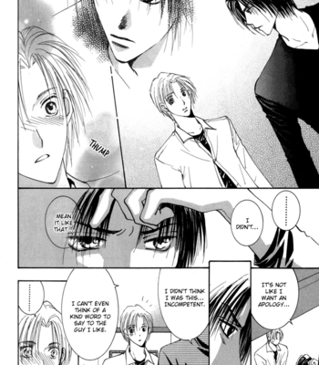 [YAMAKAMI Riyu] Taiyou no Romance ~ vol.03 [Eng] – Gay Manga sex 91
