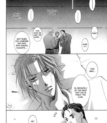 [YAMAKAMI Riyu] Taiyou no Romance ~ vol.03 [Eng] – Gay Manga sex 101