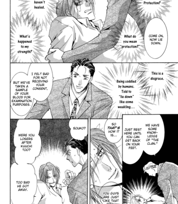 [YAMAKAMI Riyu] Taiyou no Romance ~ vol.03 [Eng] – Gay Manga sex 103