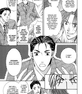 [YAMAKAMI Riyu] Taiyou no Romance ~ vol.03 [Eng] – Gay Manga sex 104