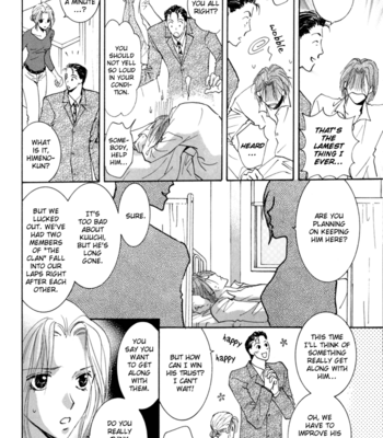 [YAMAKAMI Riyu] Taiyou no Romance ~ vol.03 [Eng] – Gay Manga sex 105
