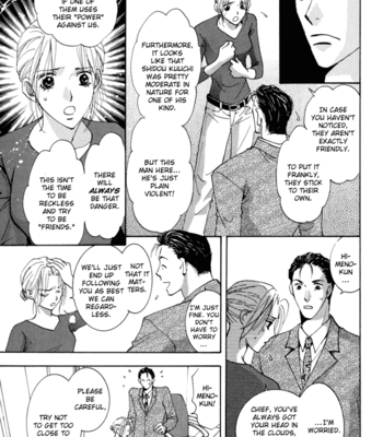 [YAMAKAMI Riyu] Taiyou no Romance ~ vol.03 [Eng] – Gay Manga sex 106