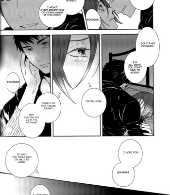 [ALPHA PLUS (Hizuki Mai)] BOY MEETS BOY – Free! dj [Eng] – Gay Manga sex 14