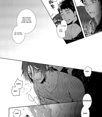 [ALPHA PLUS (Hizuki Mai)] BOY MEETS BOY – Free! dj [Eng] – Gay Manga sex 15