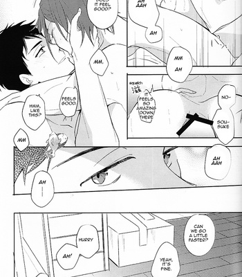 [rabu. (Nanshi)] Happy World’s End – Free! dj [Eng] – Gay Manga sex 14