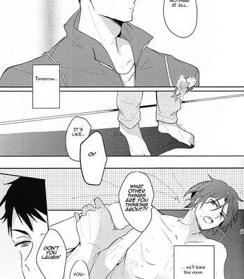 [rabu. (Nanshi)] Happy World’s End – Free! dj [Eng] – Gay Manga sex 18