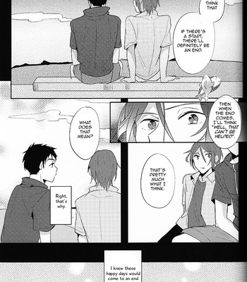 [rabu. (Nanshi)] Happy World’s End – Free! dj [Eng] – Gay Manga sex 24