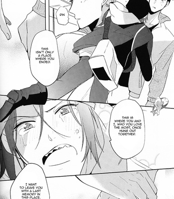 [rabu. (Nanshi)] Happy World’s End – Free! dj [Eng] – Gay Manga sex 35