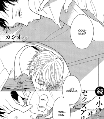 [Kashio] Zoku Odukun no Vita Sexualis [Eng] – Gay Manga sex 2