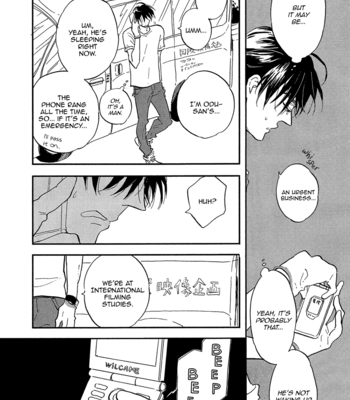 [Kashio] Zoku Odukun no Vita Sexualis [Eng] – Gay Manga sex 19