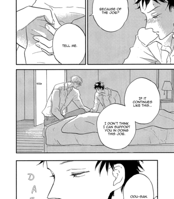 [Kashio] Zoku Odukun no Vita Sexualis [Eng] – Gay Manga sex 31