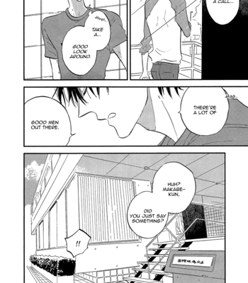 [Kashio] Zoku Odukun no Vita Sexualis [Eng] – Gay Manga sex 49
