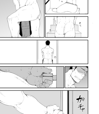 [Naop] Capture [cn] – Gay Manga sex 5