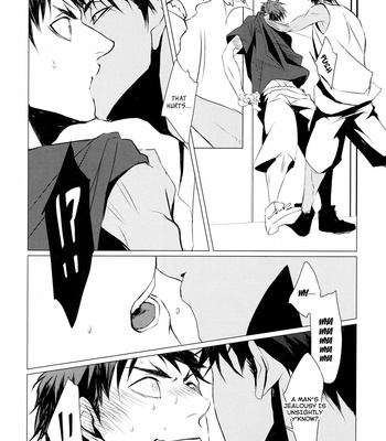 [Kiminama (Rokuro)] Kuroko no Basuke dj – Jealousy [Eng] – Gay Manga sex 16