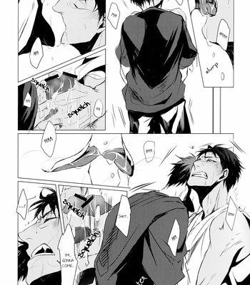 [Kiminama (Rokuro)] Kuroko no Basuke dj – Jealousy [Eng] – Gay Manga sex 19