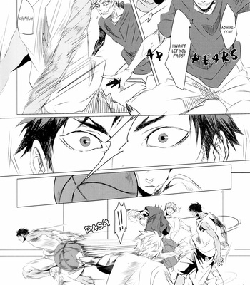 [Kiminama (Rokuro)] Kuroko no Basuke dj – Jealousy [Eng] – Gay Manga sex 4