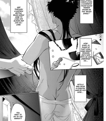[Soutome Emu] Black Eagle in the Sahara Alkil’s Story [Eng] – Gay Manga sex 5