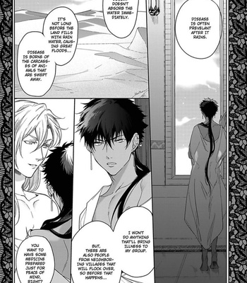 [Soutome Emu] Black Eagle in the Sahara Alkil’s Story [Eng] – Gay Manga sex 7