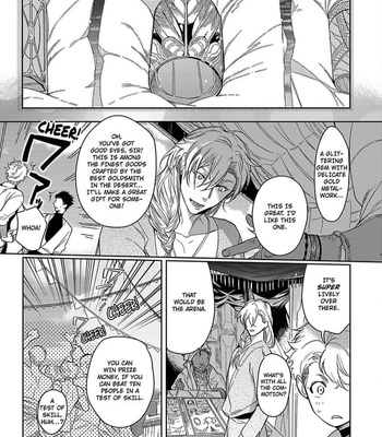 [Soutome Emu] Black Eagle in the Sahara Alkil’s Story [Eng] – Gay Manga sex 13