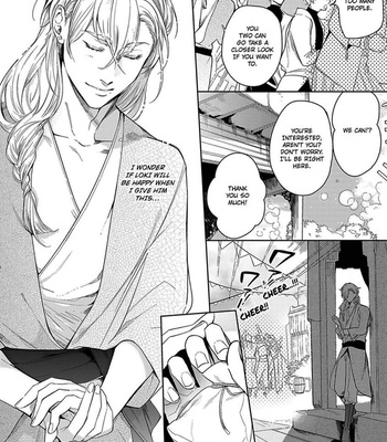 [Soutome Emu] Black Eagle in the Sahara Alkil’s Story [Eng] – Gay Manga sex 14