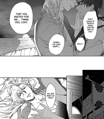 [Soutome Emu] Black Eagle in the Sahara Alkil’s Story [Eng] – Gay Manga sex 23