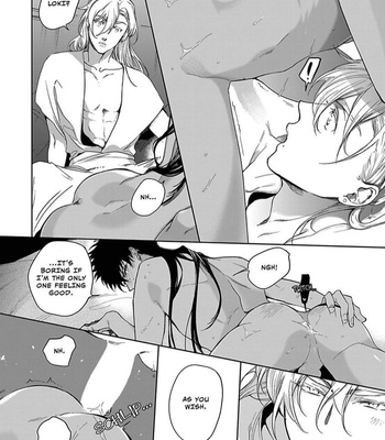 [Soutome Emu] Black Eagle in the Sahara Alkil’s Story [Eng] – Gay Manga sex 26