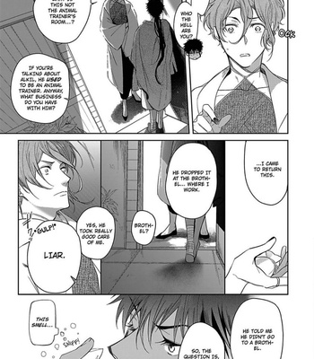[Soutome Emu] Black Eagle in the Sahara Alkil’s Story [Eng] – Gay Manga sex 31