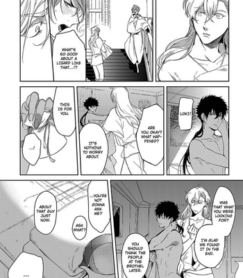 [Soutome Emu] Black Eagle in the Sahara Alkil’s Story [Eng] – Gay Manga sex 36