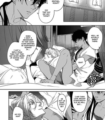 [Soutome Emu] Black Eagle in the Sahara Alkil’s Story [Eng] – Gay Manga sex 40