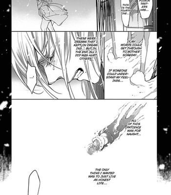 [Soutome Emu] Black Eagle in the Sahara Alkil’s Story [Eng] – Gay Manga sex 47