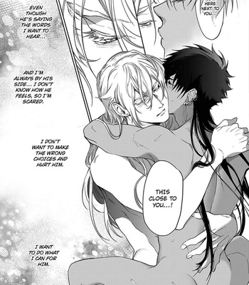 [Soutome Emu] Black Eagle in the Sahara Alkil’s Story [Eng] – Gay Manga sex 55