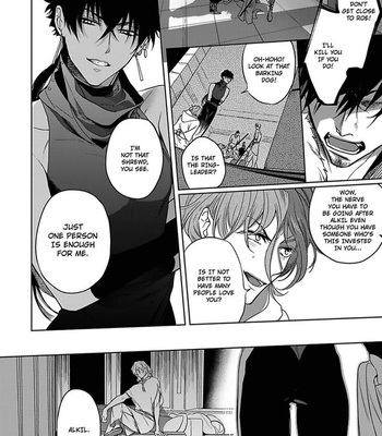 [Soutome Emu] Black Eagle in the Sahara Alkil’s Story [Eng] – Gay Manga sex 62