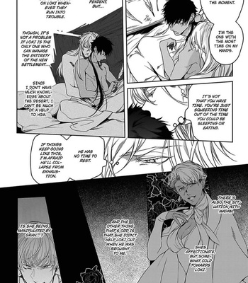 [Soutome Emu] Black Eagle in the Sahara Alkil’s Story [Eng] – Gay Manga sex 70