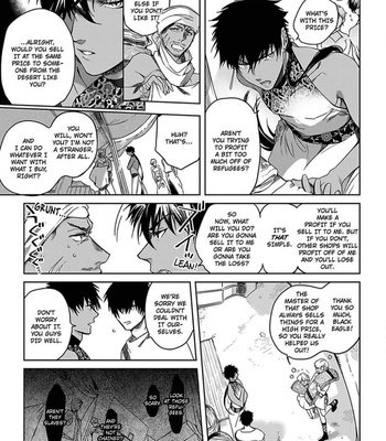 [Soutome Emu] Black Eagle in the Sahara Alkil’s Story [Eng] – Gay Manga sex 73
