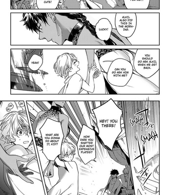 [Soutome Emu] Black Eagle in the Sahara Alkil’s Story [Eng] – Gay Manga sex 75