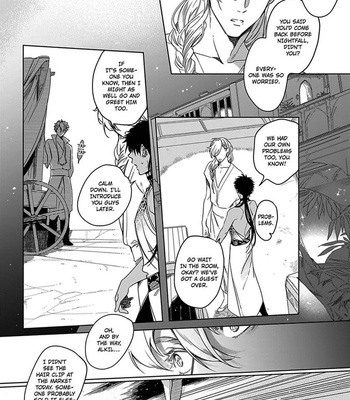 [Soutome Emu] Black Eagle in the Sahara Alkil’s Story [Eng] – Gay Manga sex 86
