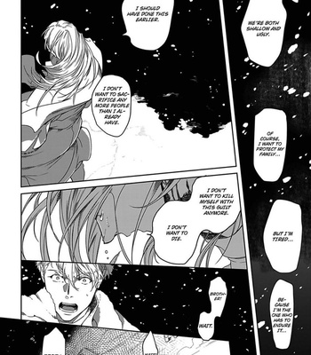 [Soutome Emu] Black Eagle in the Sahara Alkil’s Story [Eng] – Gay Manga sex 90