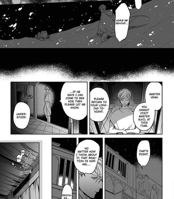 [Soutome Emu] Black Eagle in the Sahara Alkil’s Story [Eng] – Gay Manga sex 91