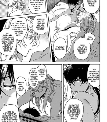 [Soutome Emu] Black Eagle in the Sahara Alkil’s Story [Eng] – Gay Manga sex 97