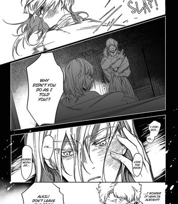 [Soutome Emu] Black Eagle in the Sahara Alkil’s Story [Eng] – Gay Manga sex 101