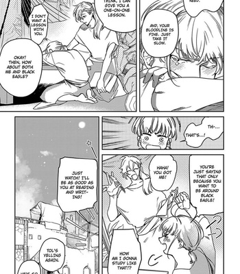 [Soutome Emu] Black Eagle in the Sahara Alkil’s Story [Eng] – Gay Manga sex 107