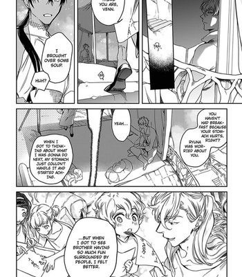 [Soutome Emu] Black Eagle in the Sahara Alkil’s Story [Eng] – Gay Manga sex 108