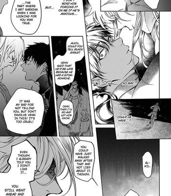 [Soutome Emu] Black Eagle in the Sahara Alkil’s Story [Eng] – Gay Manga sex 121