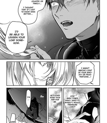 [Soutome Emu] Black Eagle in the Sahara Alkil’s Story [Eng] – Gay Manga sex 123