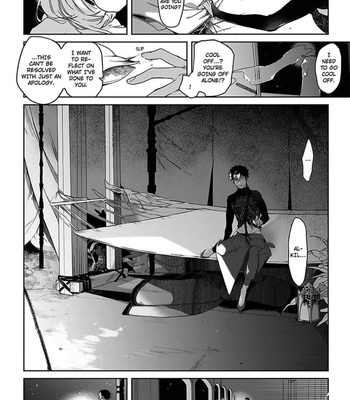 [Soutome Emu] Black Eagle in the Sahara Alkil’s Story [Eng] – Gay Manga sex 124