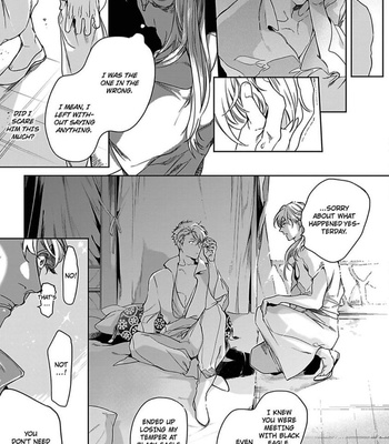 [Soutome Emu] Black Eagle in the Sahara Alkil’s Story [Eng] – Gay Manga sex 139