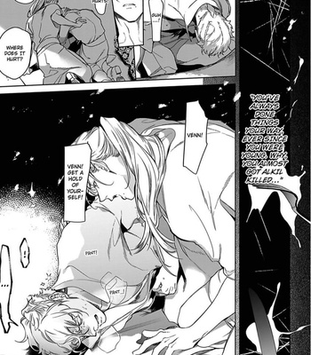 [Soutome Emu] Black Eagle in the Sahara Alkil’s Story [Eng] – Gay Manga sex 143