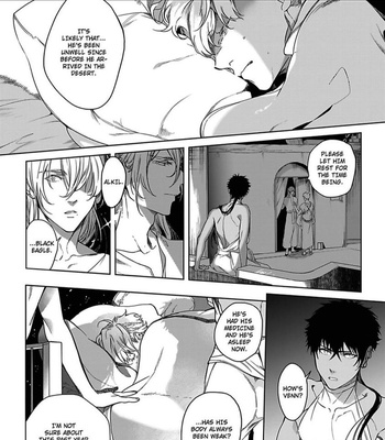 [Soutome Emu] Black Eagle in the Sahara Alkil’s Story [Eng] – Gay Manga sex 144