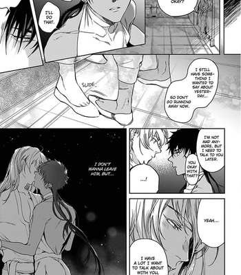 [Soutome Emu] Black Eagle in the Sahara Alkil’s Story [Eng] – Gay Manga sex 147